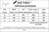 Ingvn - Vintage Y2k Cargo Pants Women Elastic High Waist Big Pockets Baggy Casual Capris Aesthetic Autumn Jogger Sweatpants