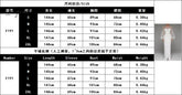 Ingvn - Evening Dress Long Puff Sleeve White Gray Formal Dress Split Fork O-neck Party Prom Dress High-Waist Elegant Robe De Soriee