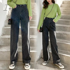 Ingvn - streetwear high waist women's fashion jeans woman girls women wide leg pants trousers female trousers denim bagge mom jeans