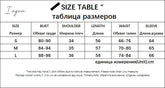 Ingvn - Lace Patchwork Y2K Retro Tshirts Button Up Striped Print Grunge Fairycore Outfits Aesthetic 90s Cute Vintage Cloth Cuteandpsycho