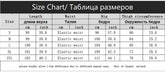Ingvn - Women Fashion Contrast Cargo Pants Female New Arrival Elastic Waist Wide Leg Trousers Ladies Korean High Street Cotton Pant