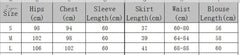 Ingvn - Preppy Style Women Skirts Spring Summer Skirts Female High Waist Lace Up Big Hem Mini Skirt For Girls A-Line Skirt
