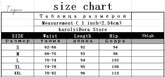 Ingvn - Jeans Women Solid Vintage High Waist Wide Leg Denim Trousers Simple Students All - Match