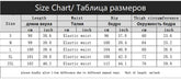 Ingvn - Women Fashion Contrast Cargo Pants Female New Arrival Elastic Waist Wide Leg Trousers