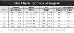 Ingvn - Women Fashion Contrast Cargo Pants Female New Arrival Elastic Waist Wide Leg Trousers