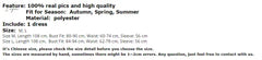 Ingvn - Women Mesh Lace Crochet Dresses V - Neck Elegant Prom Puff Sleeves Dress Summer Dot Party