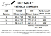 Ingvn - Women Vintage Pants Hippie Low Waist Bell Bottoms Ladies Stretch Flare Trousers Solid Color