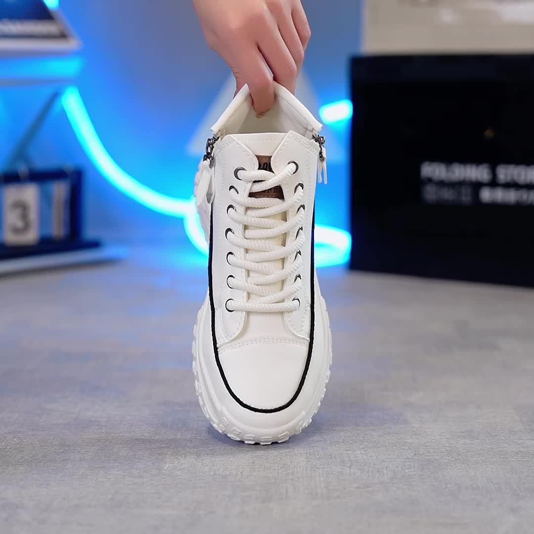Plus Size Women's Comfortable High-Top Sneakers, Casual Lace Up Outdoor Shoes with Side Zipper