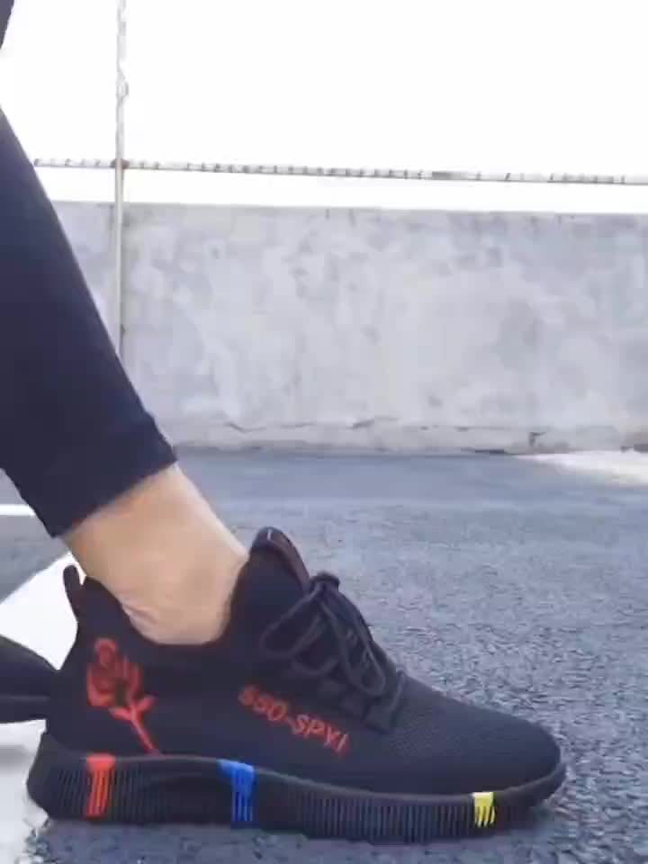 Women's Rose Pattern Sports Shoes, Stylish Low Top Walking Sneakers, Lightweight & Breathable Outdoor Trainers