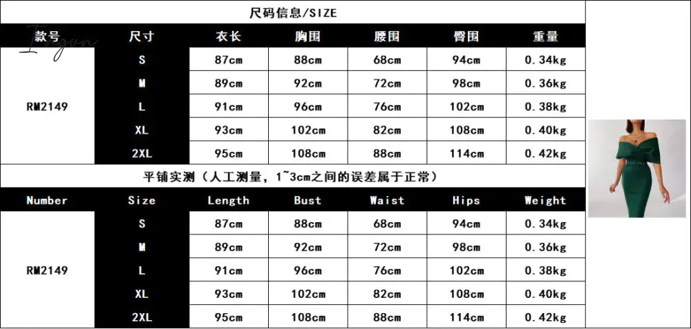 Ingvn - Women Sexy Elegant Off The Shoulder Dresses Autumn Summer Vintage Streetwear Club Party Female V-Neck Dress With A Belt