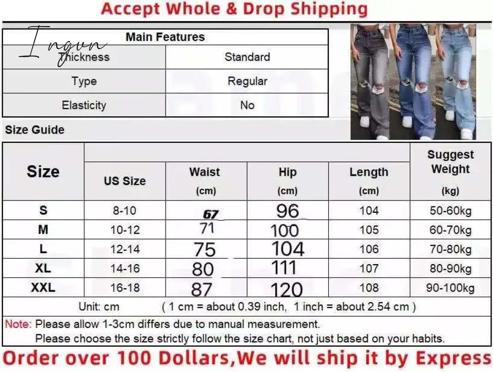 Ingvn - Spring Casual Baggy Jeans Women Fashion High Waist Jeans Mom Denim Trousers Overalls Oversize Boyfriend Pants Vintage