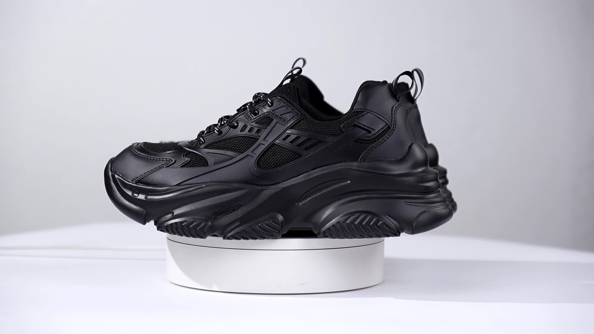 Womens Solid Color Lace-up Chunky Sneakers - Fashionable Height Boost - Comfortable Memory Foam Running Shoes for Everyday Wear