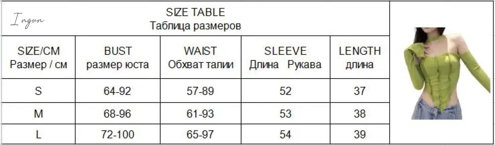 Ingvn - Y2K Top Women Long Sleeve T-Shirts 2 Piece Tops Halter Tanks Backless Crop Top Off Shoulder Tees Sexy Christmas Clothes