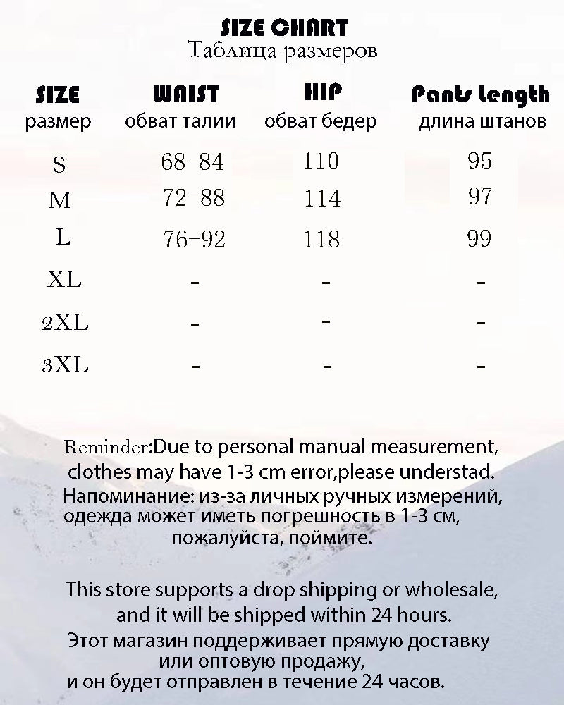 Khaki Oversized Cargo Baggy Pants Y2K Hip Hop Style Loosed  Adjustable Waist Drawstring Long Pant Streetwear 90s Style Clothes