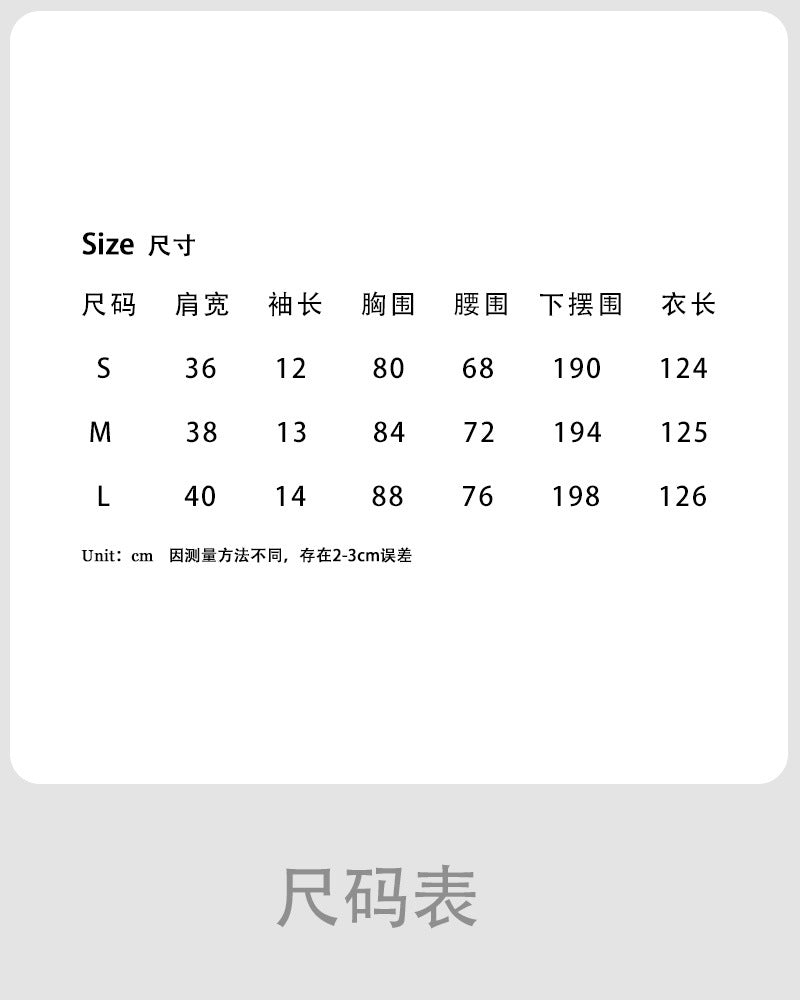 French Style Lace Polyester Fiber Stitching dress Summer V-Neck Elegant Wave Dot Tight Waist
