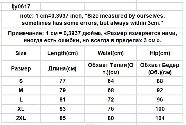 Skirts Women Design High Waist Summer Loose Trendy Elegant Artistic BF A-Line All-match Print Lovely Ins Casual Tender Aesthetic