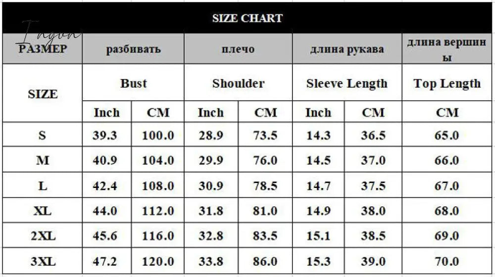 Ingvn - Autumn Casual Lounge Wear Women Tracksuit 2 Piece Set Loose Lounge Sets Ladies Sweat Suit Outfits Female