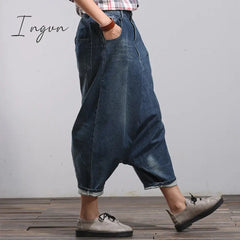 Ingvn - Denim Oversized Trousers