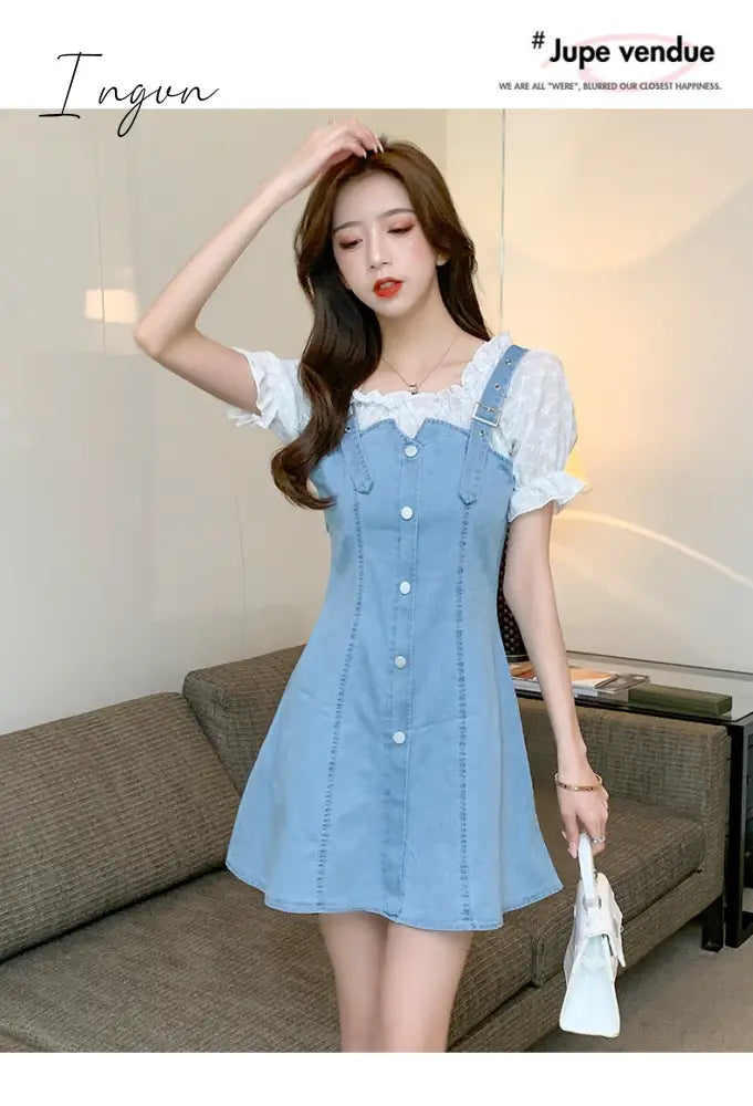 Ingvn - Denim Dress Fashion Lantern Sleeve Woman Dresses Clothes Gauze Patchwork Vestidos Ruffles Korean Off Shoulder Robe