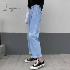 Ingvn - Korean Loose Daisy Jeans Women Fashion New High Waist Straight Denim Pants Maxi Wide-leg Cropped Trousers Female S-5XL