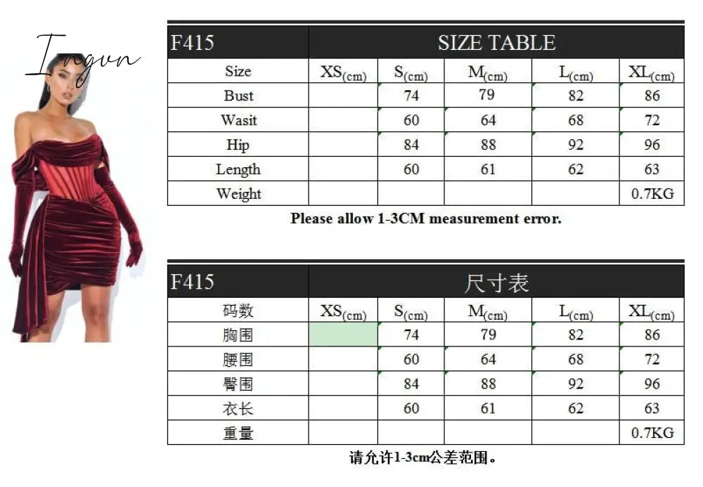Ingvn - Spring Outfits Trends Draping Off Shoulder Corset Dress High Quality Christmas Summer Bodycon Dress Women Sexy Evening Club Dress Outfit