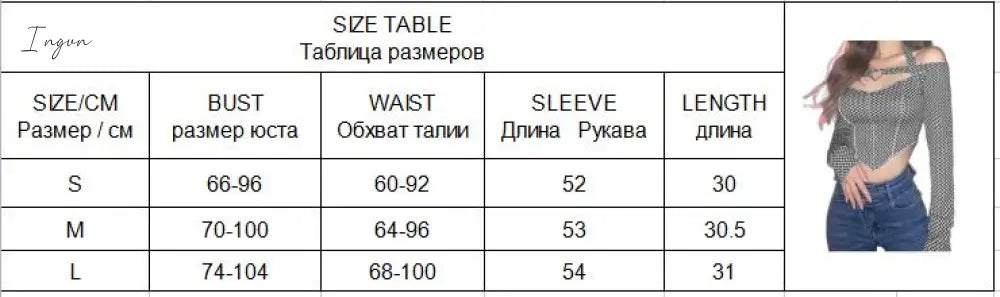 Ingvn - Y2K Top Women Long Sleeve T-Shirts 2 Piece Tops Halter Tanks Backless Crop Top Off Shoulder Tees Sexy Christmas Clothes