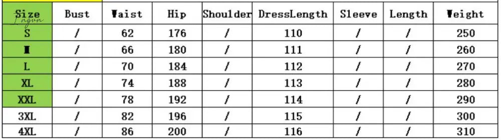 Ingvn - Womens Fashion Ladies Fashion Stitching Printed Plaid Young Fashion Casual Bohemian Super Loose Multicolor Skirt