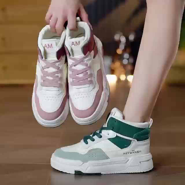 Trendy Women's High-Top Sneakers - Versatile White, Lace-Up Casual Shoes with Thick Sole, Breathable PU Cover & Comfort Fabric