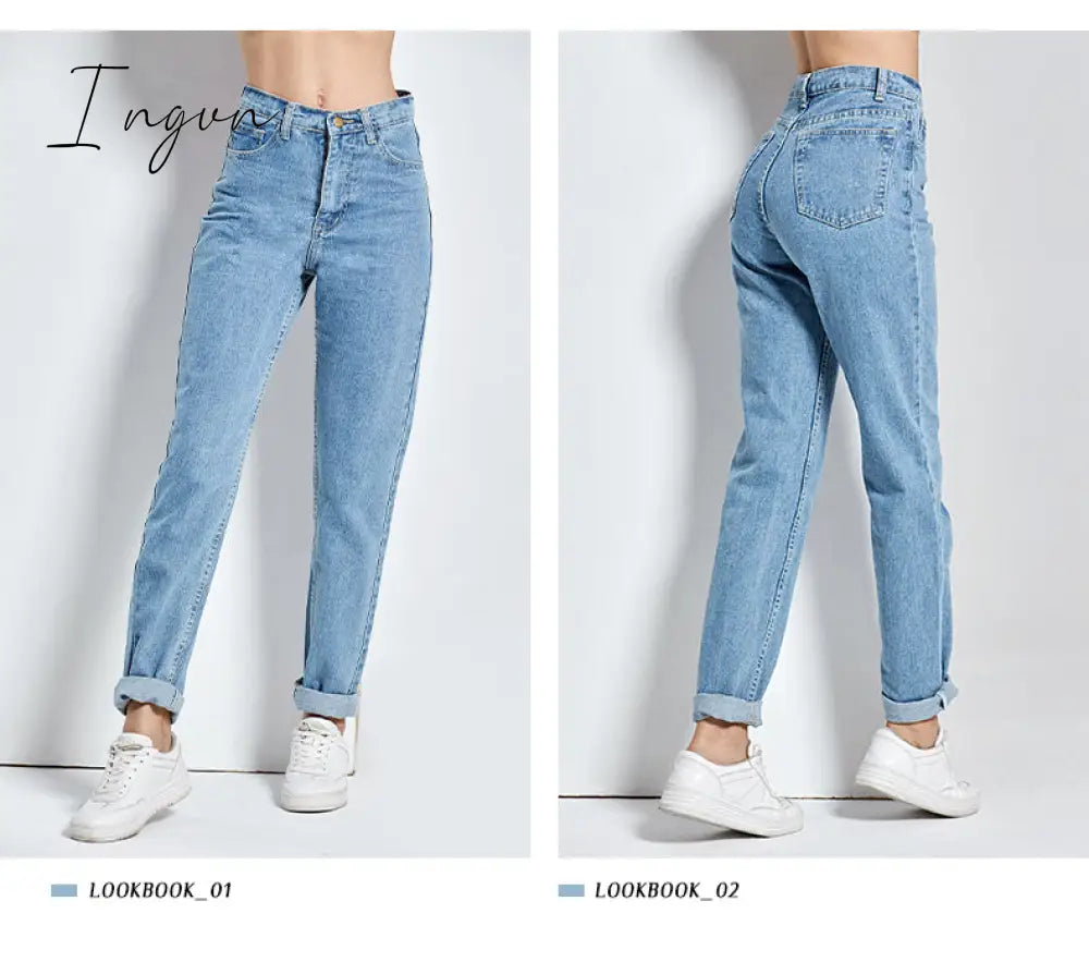 Ingvn - Harem Pants Vintage High Waist Jeans Woman Boyfriends Women's Jeans Full Length Mom Jeans Cowboy Denim Pants Vaqueros Mujer