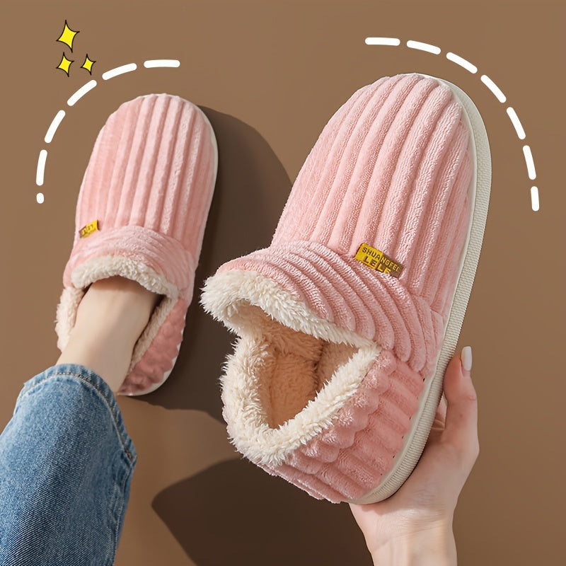 Cozy Warmth Indoor Slippers – Plush-Lined, Solid Color, Easy Slip-On, Comfortable Wear