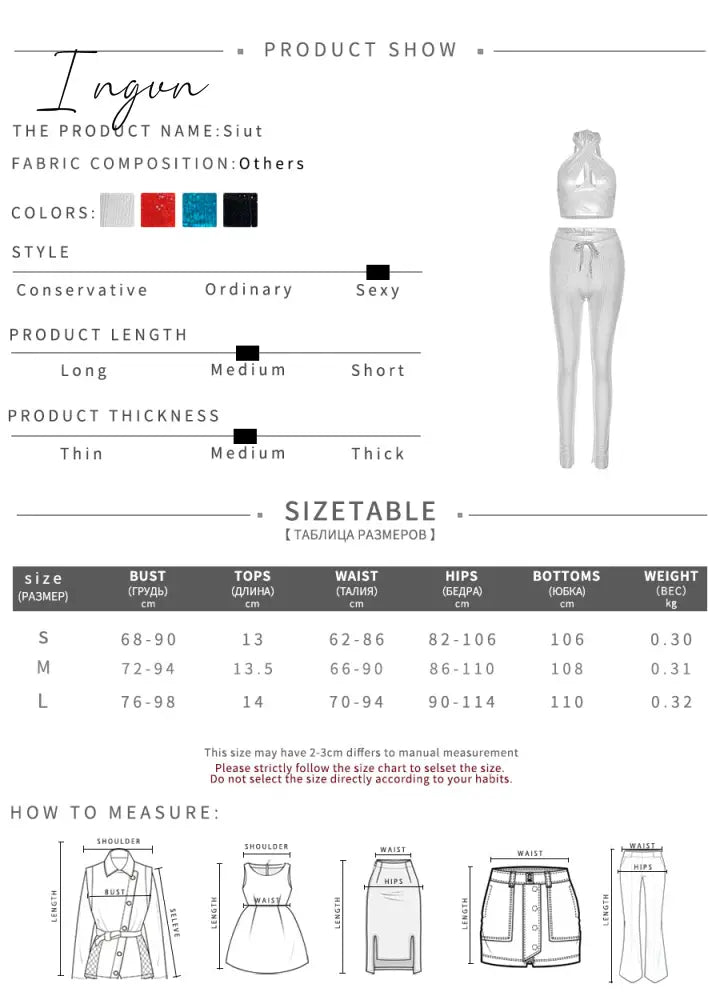 Ingvn - Sexy Bright Women 2-Piece Suits Criss Cross Halter Camisole Tops+Skinny Split Pants Sportswear Female Night Clubwear
