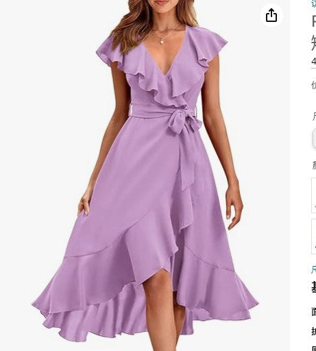 new V-neck short sleeve ruffled long temperament lace-up dress