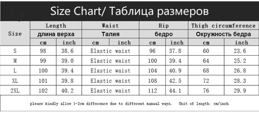 Ingvn - Women Fashion Contrast Cargo Pants Female New Arrival Elastic Waist Wide Leg Trousers Ladies Korean High Street Cotton Pant