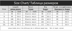 Ingvn - Women Fashion Contrast Cargo Pants Female New Arrival Elastic Waist Wide Leg Trousers Ladies Korean High Street Cotton Pant