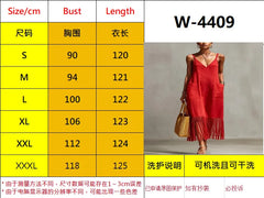 Ingvn  Women's Sleeveless V Neck Tassel Long Dress Fringe Hem Summer Casual Loose Dress  Strap Vacation Sundress with Pockets