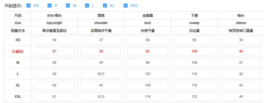 Ingvn  Women's Y2k American Retro Striped Contrast Color T-Shirts Boat Neck Three Quarter Sleeve Tee Tops Club Streetwear