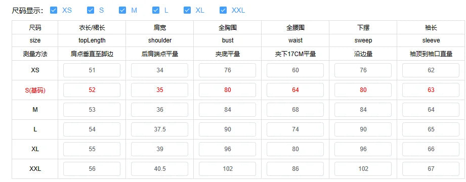 Ingvn  Women Solid Color Tied Front Keyhole T-Shirts Long Sleeve Slim Fit Pleated Bust Round Neck Y2k Cropped Tee Streetwear