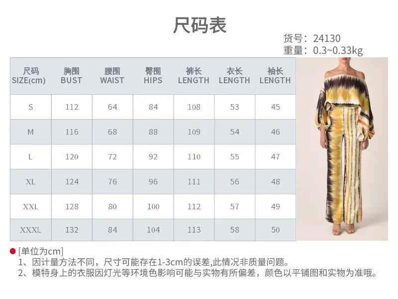 Ingvn  Spring Women's Clothing Floral Off Shoulder Loose Batwing Sleeve Wide Leg Pants Set Polyester Elegant Comfortable Casual Wear