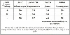 Ingvn - Kawaii Fairycore Pink Sweater Women Aesthetic Streetwear Long Sleeve Crop Tops Y2k E-girl Autumn Knittwear Outfit Femme new years eve outfits women