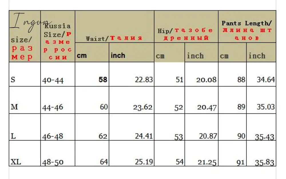 Ingvn - Women Fashion Spring  Autumn Streetwear embroidery Cargo Pants Women Harajuku BF Loose Big Pocket Hearm Pants High Waist Loose Female Trousers