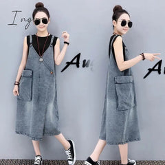 Ingvn - Summer Adjustable Strap Denim Dress Sundress Women Sleeveless  Long  Bandage Dresses for Womens Korean Street Robe Femme 2023