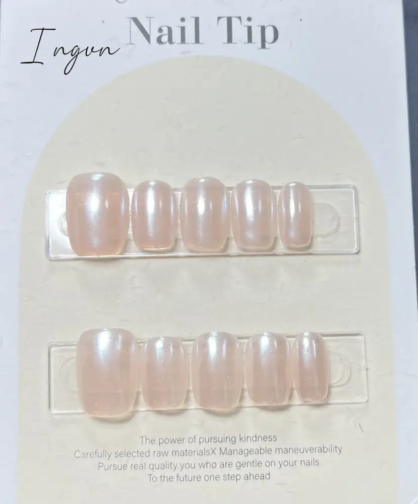 10Pcs Glitter Short Handmade Press On Nails Fake Nails Full Cover Cat Eye Square Head Artificial Manicure Wearable Nail Tips Art