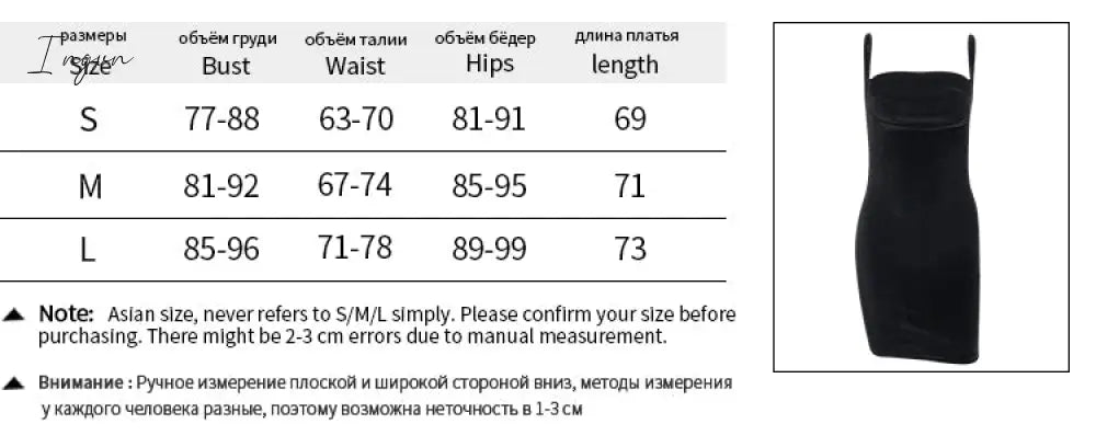 Ingvn - 2023 Womens Fashion Black Velvet Spaghetti Strap Dress Front Ruched Mini Skinny Sleeveless Off Shoulder Women Fashion Elegant  Party Dress