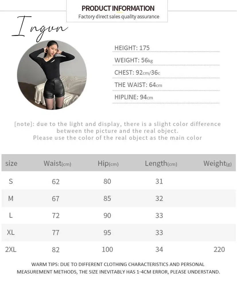 Ingvn - New Sexy Women Black Ultra Pu Leather Shorts Women's Autumn And Winter High Waist Bottoms Tight Sexy Shorts