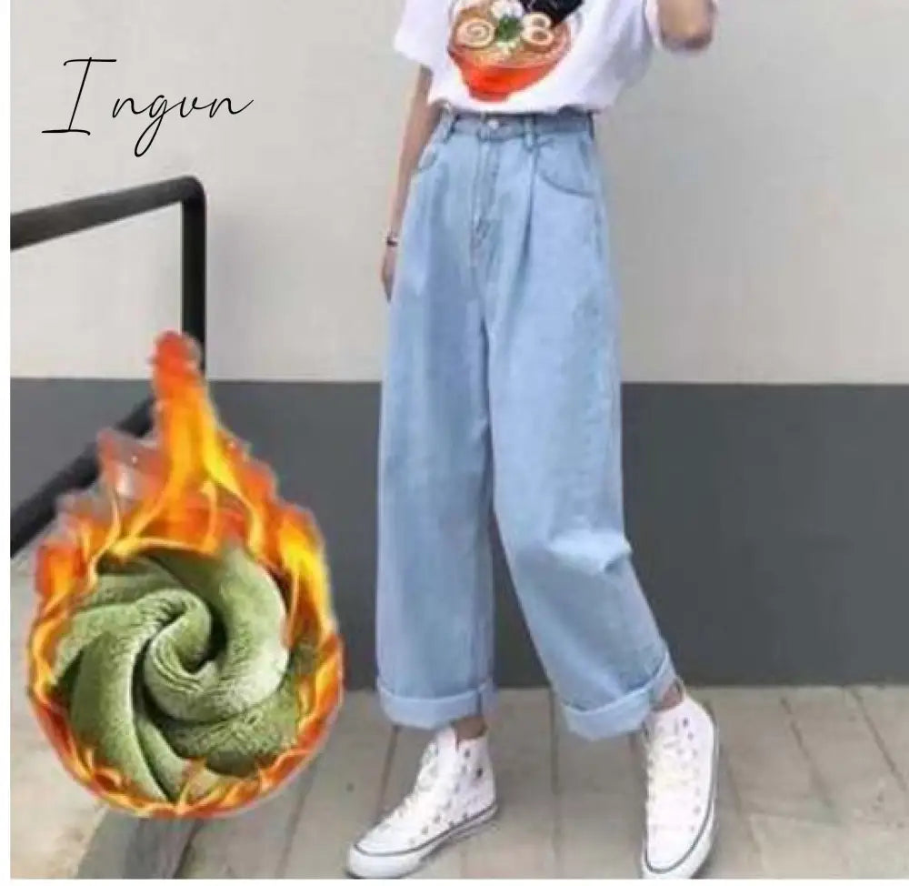 Ingvn - Jeans Women Solid Vintage High Waist Wide Leg Denim Trousers Simple Students All-match Loose Fashion Harajuku Womens Chic Casual