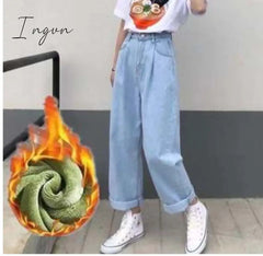 Ingvn - Jeans Women Solid Vintage High Waist Wide Leg Denim Trousers Simple Students All-match Loose Fashion Harajuku Womens Chic Casual