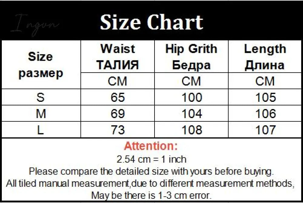 Ingvn - Outfits Trends New Spring Summer Women's Casual Straight Classic Green Black Rose Red High Waist Pants Korean Wide Leg Trousers for Women