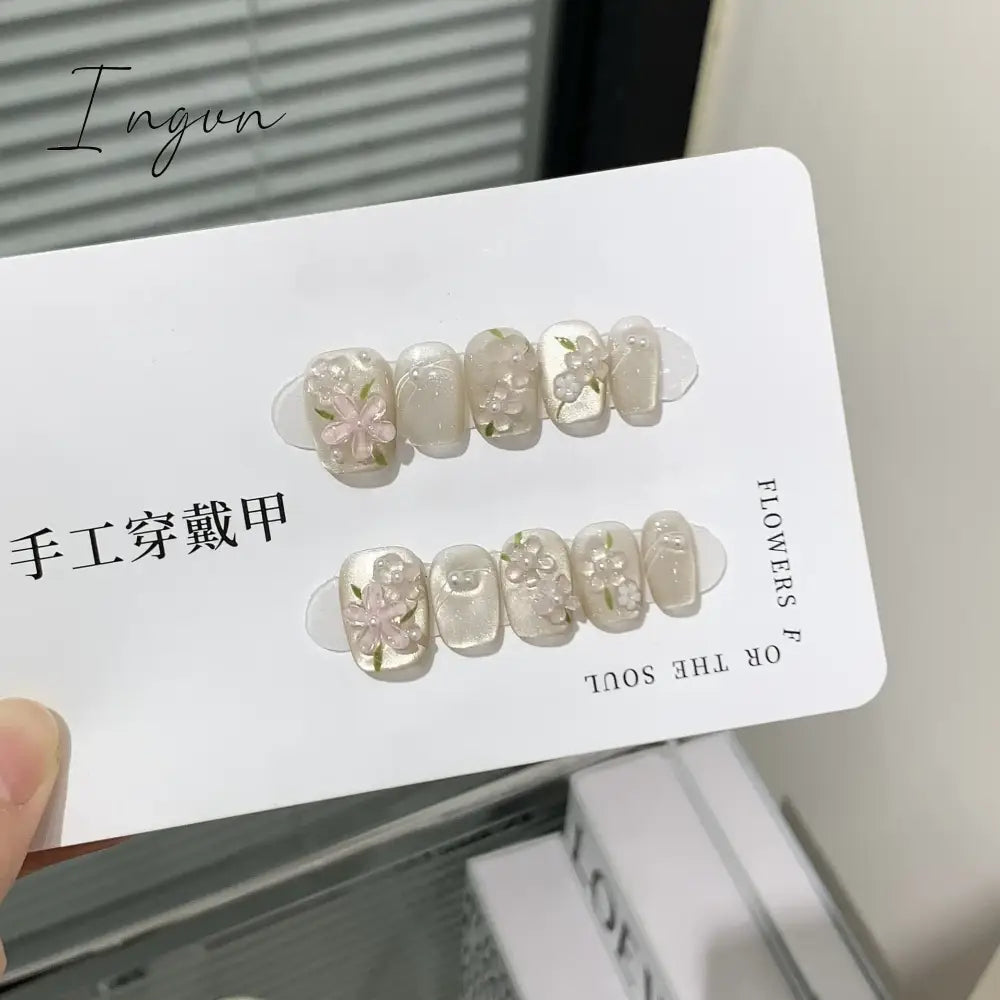 10pcs Handmade Press On Nails Purple Cat Eye Fake Nails Buttfly Design False Nails Full Cover Wearable Manicure Fake Nail Tips
