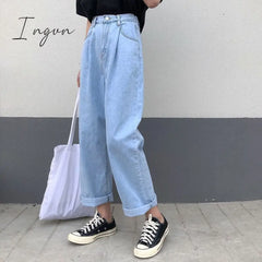 Ingvn - Korean Loose Daisy Jeans Women Fashion New High Waist Straight Denim Pants Maxi Wide-Leg