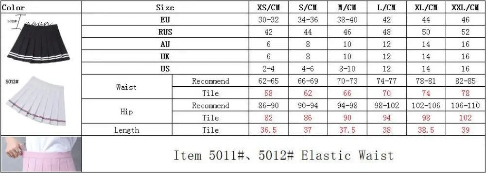 Ingvn - Y2K Summer Korean Fashion Short Women Skirt Casual Slim Elastic High - Waisted Striped